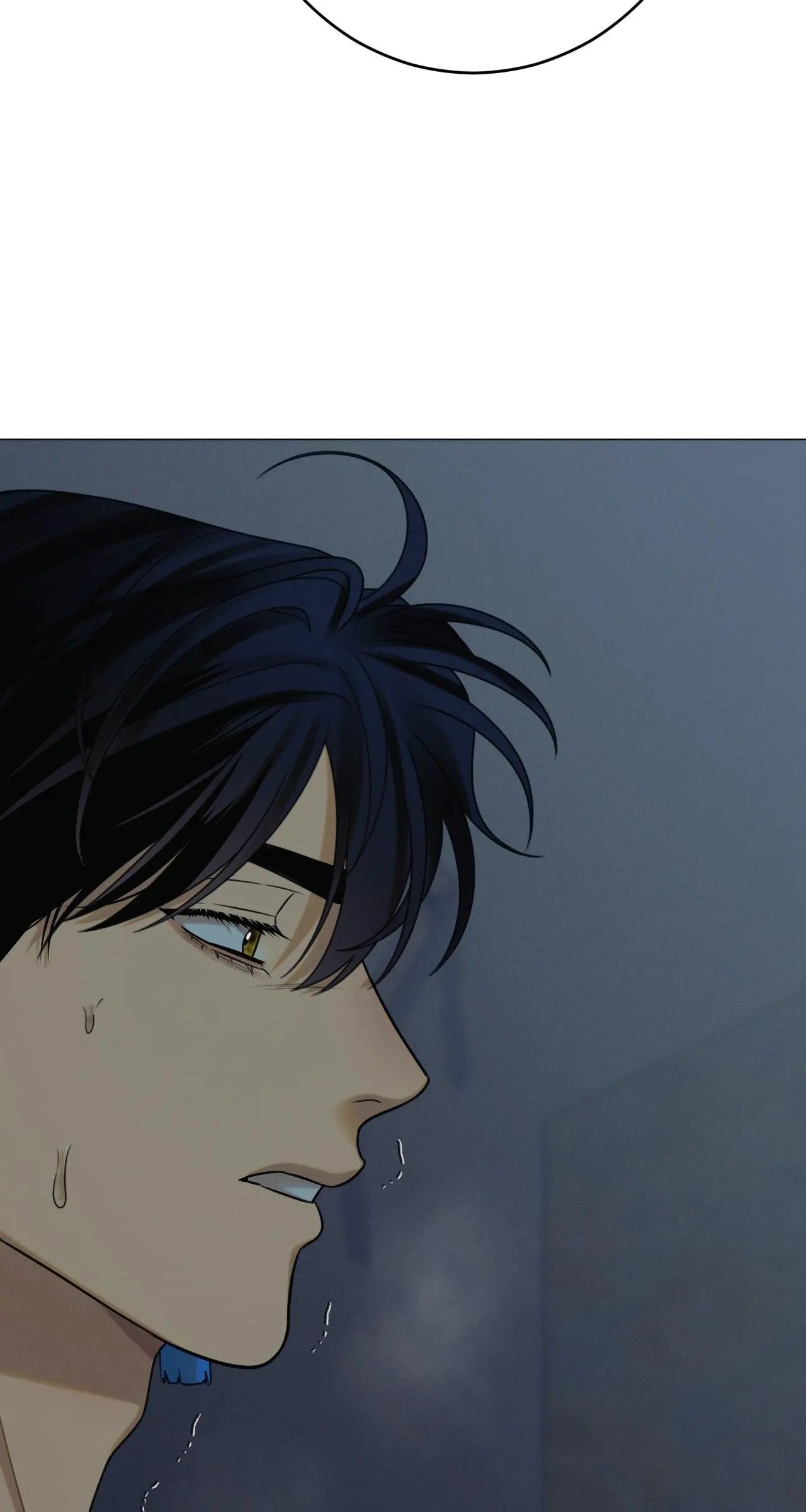 Dreaming of the Dokkaebi - Chapter 77 Page 64