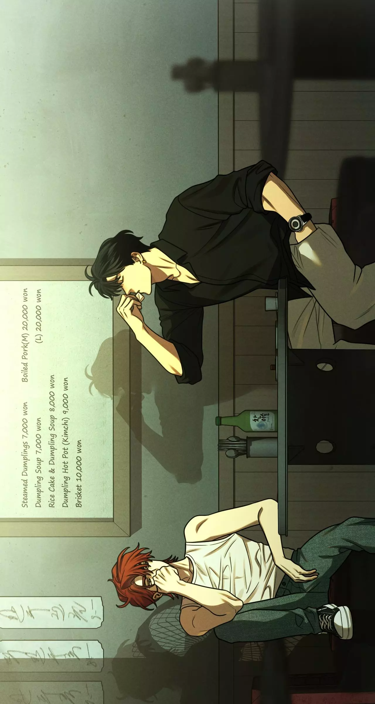 Dreaming of the Dokkaebi - Chapter 78 Page 71