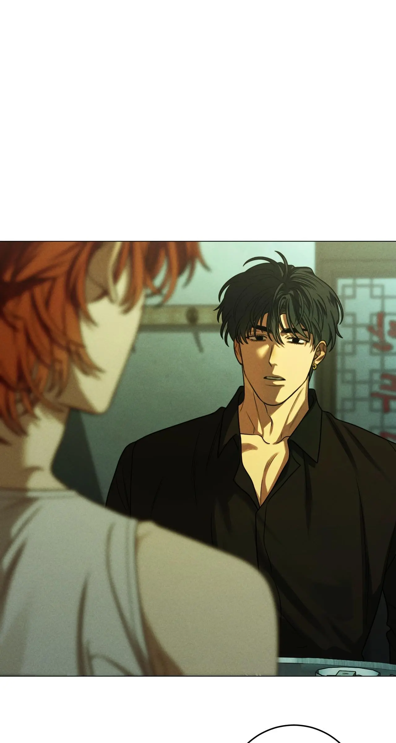 Dreaming of the Dokkaebi - Chapter 79 Page 2