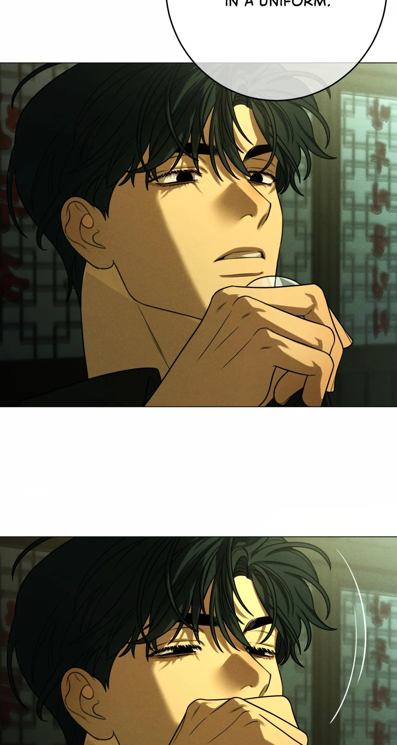 Dreaming of the Dokkaebi - Chapter 79 Page 21