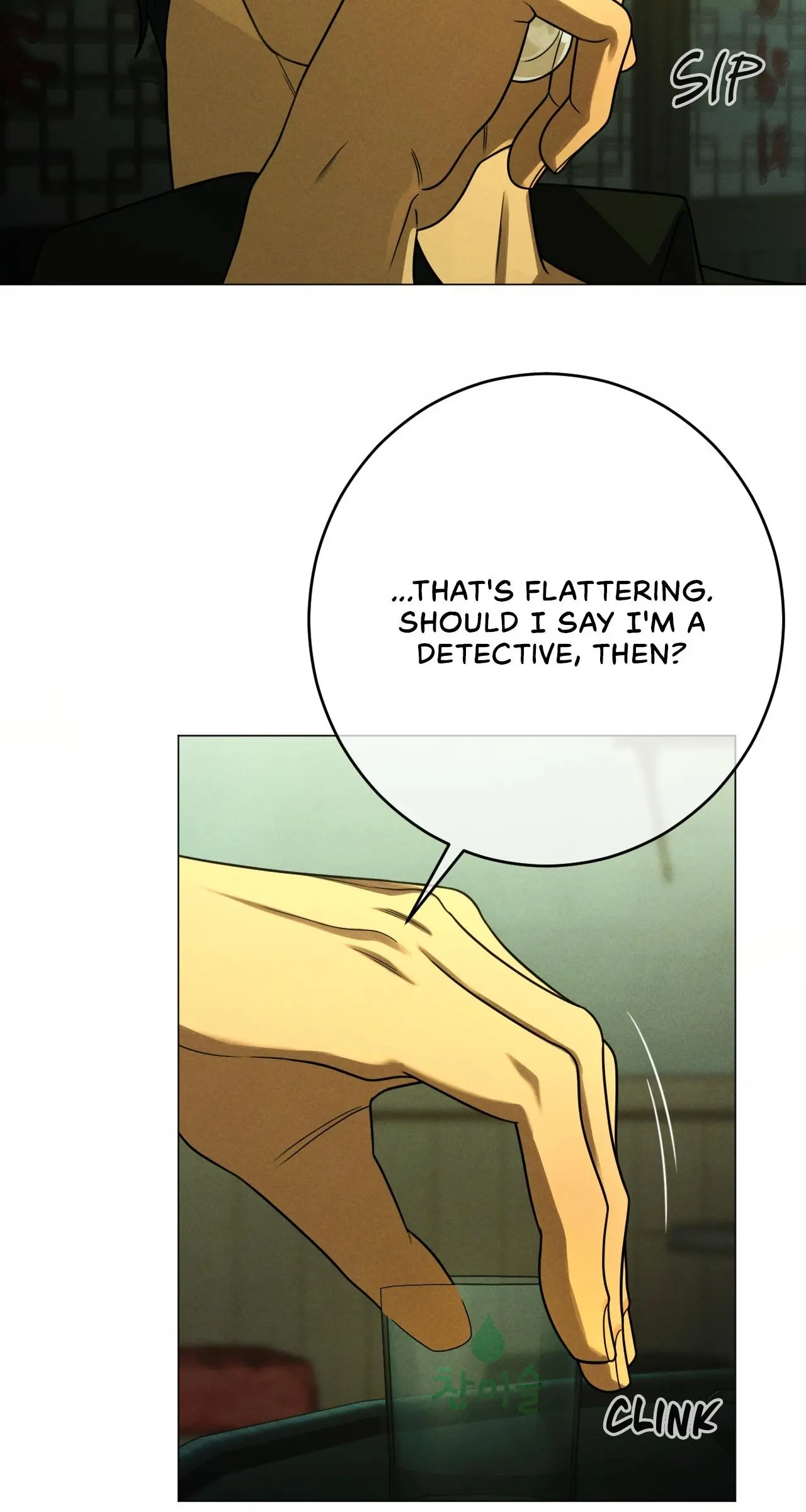 Dreaming of the Dokkaebi - Chapter 79 Page 22