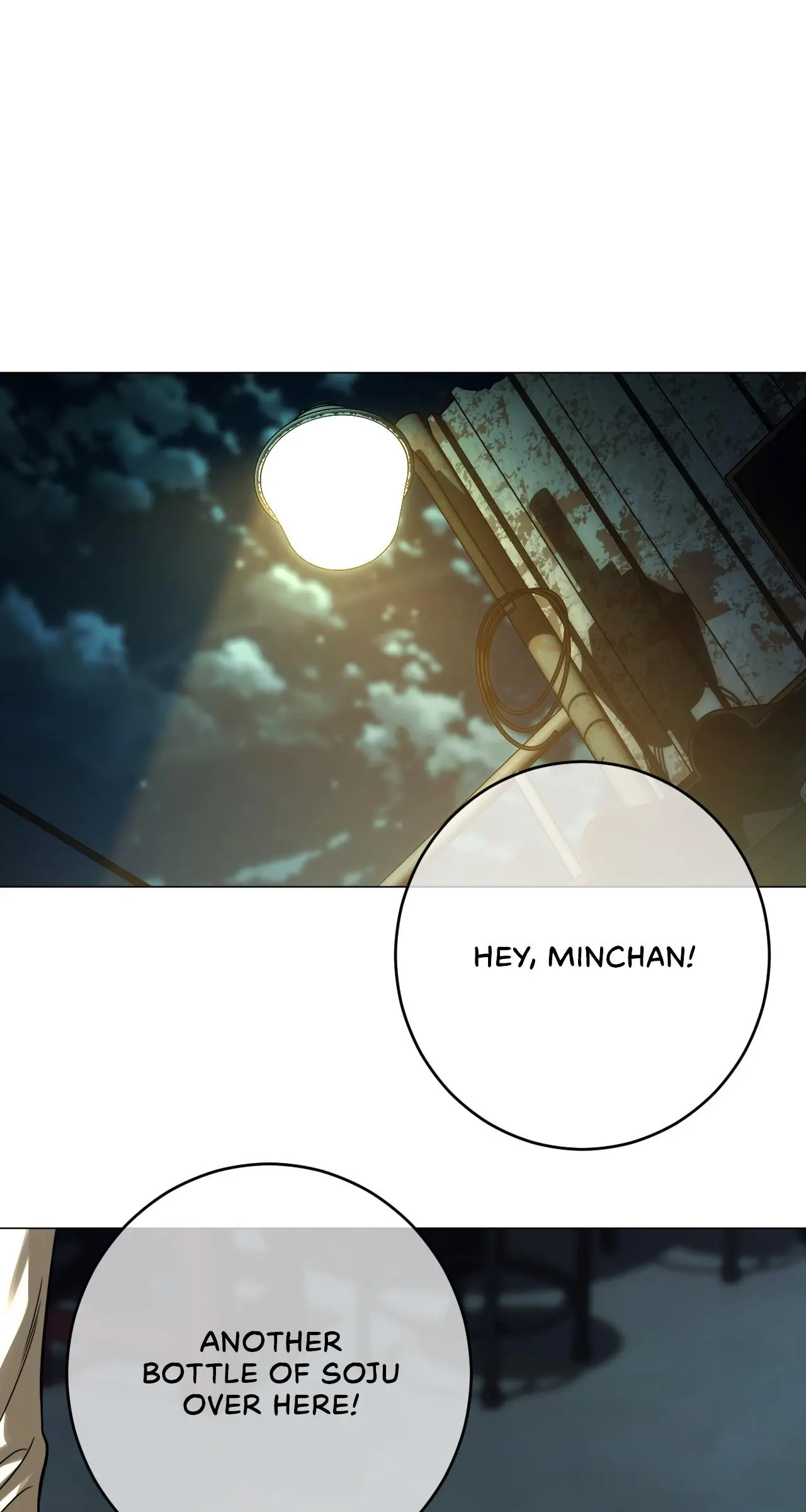 Dreaming of the Dokkaebi - Chapter 79 Page 41