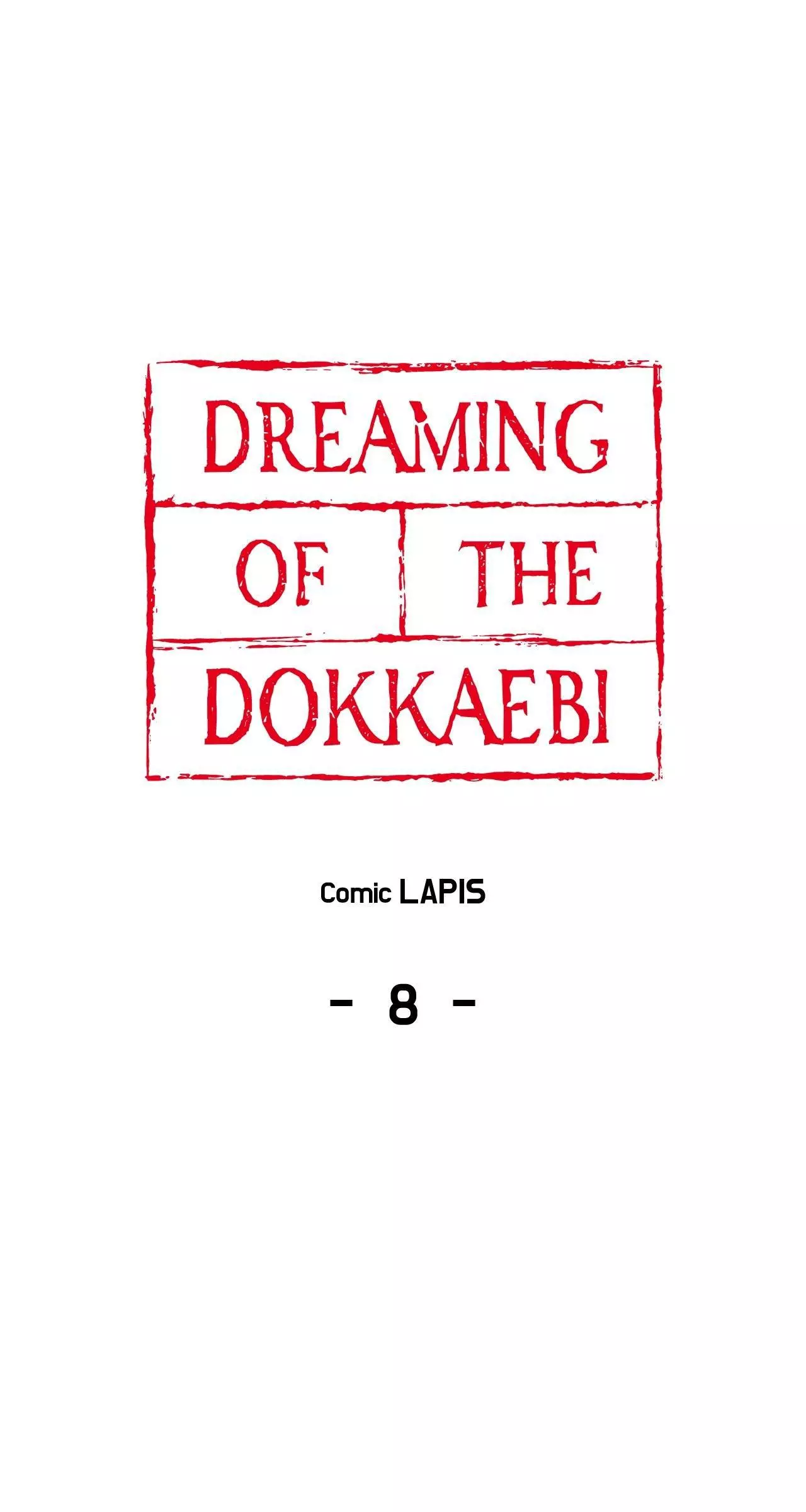 Dreaming of the Dokkaebi - Chapter 8 Page 16