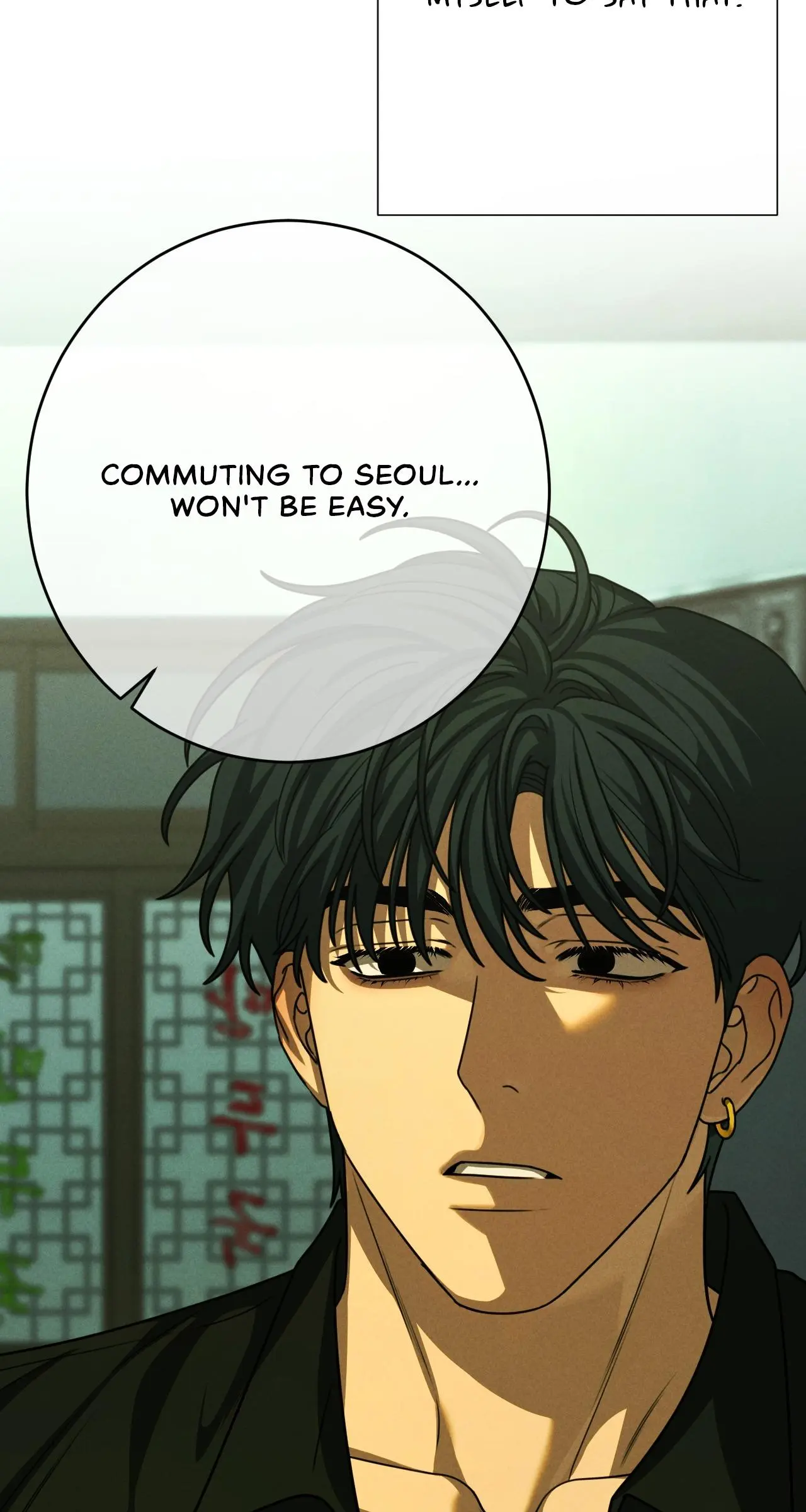 Dreaming of the Dokkaebi - Chapter 84 Page 23