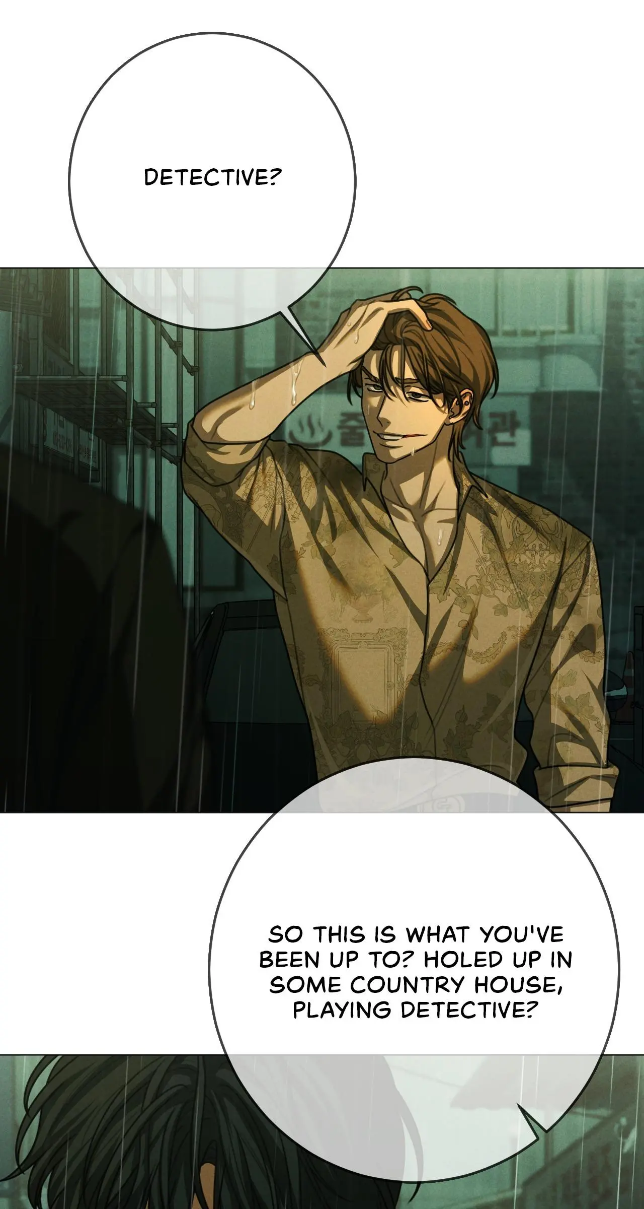 Dreaming of the Dokkaebi - Chapter 84 Page 48