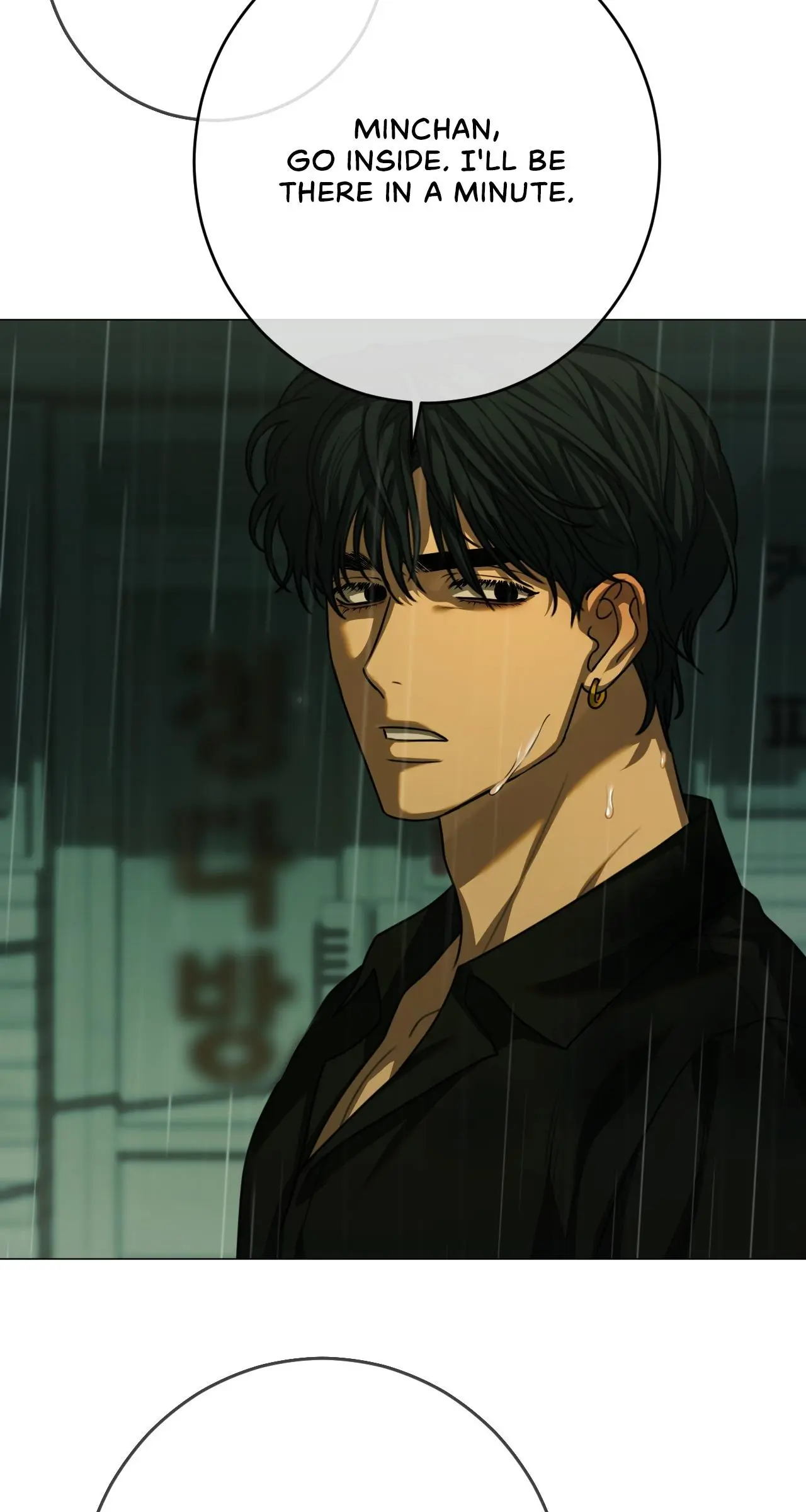 Dreaming of the Dokkaebi - Chapter 84 Page 50