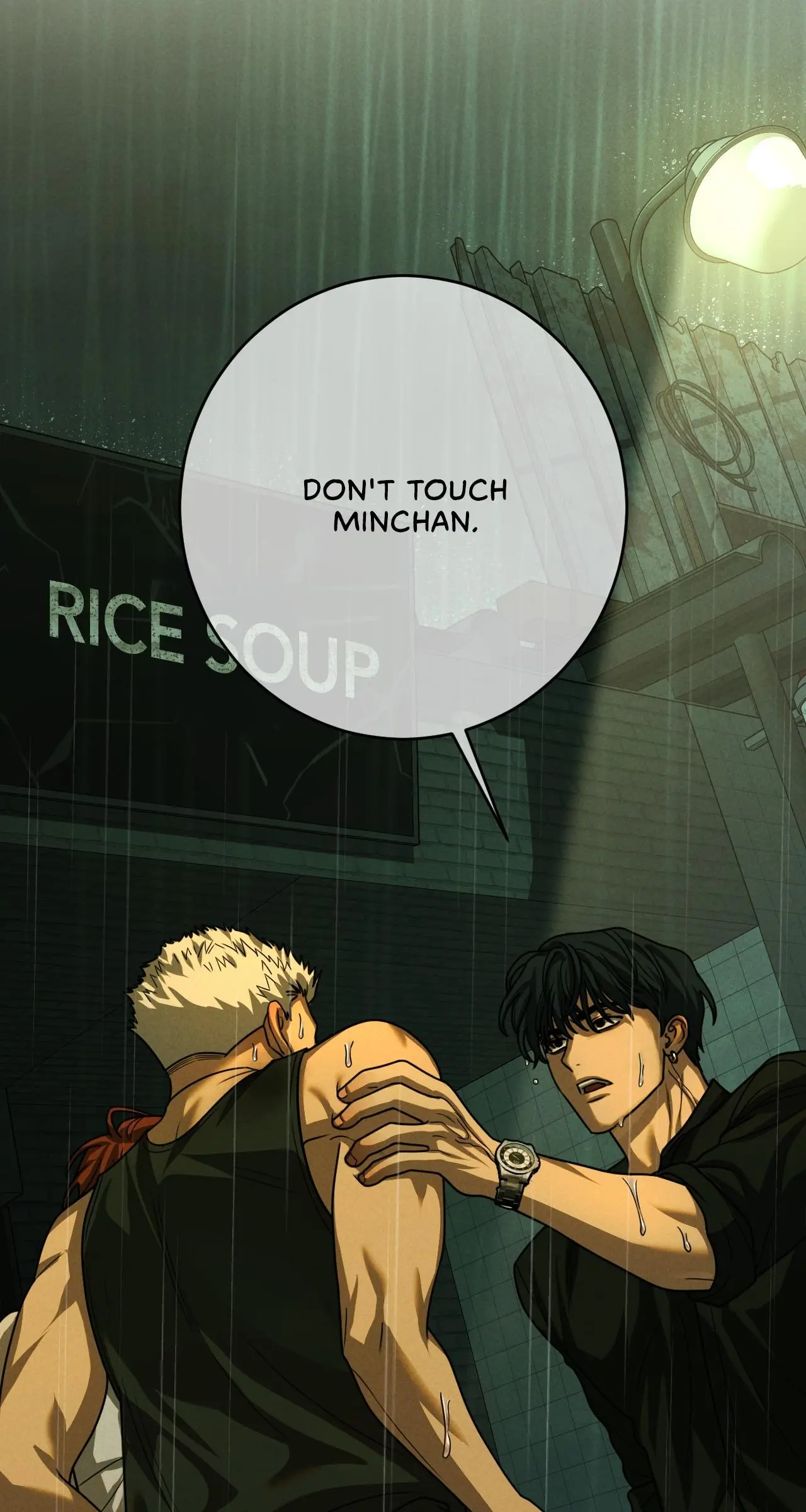 Dreaming of the Dokkaebi - Chapter 84 Page 54