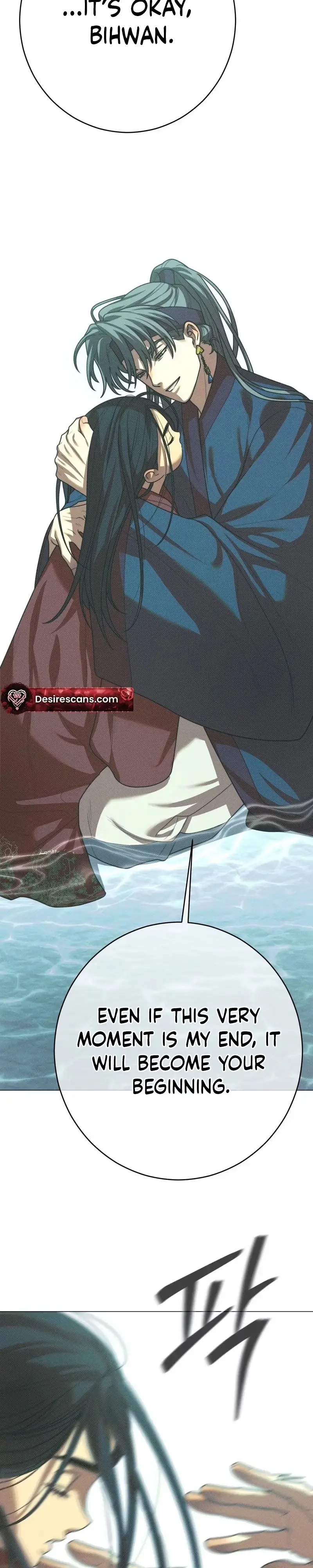 Dreaming of the Dokkaebi - Chapter 86 Page 25