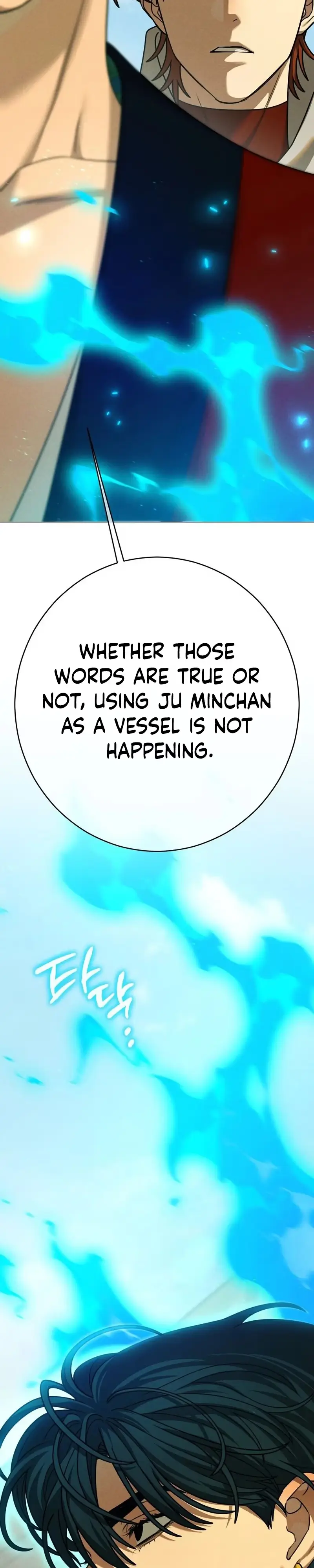 Dreaming of the Dokkaebi - Chapter 88 Page 43