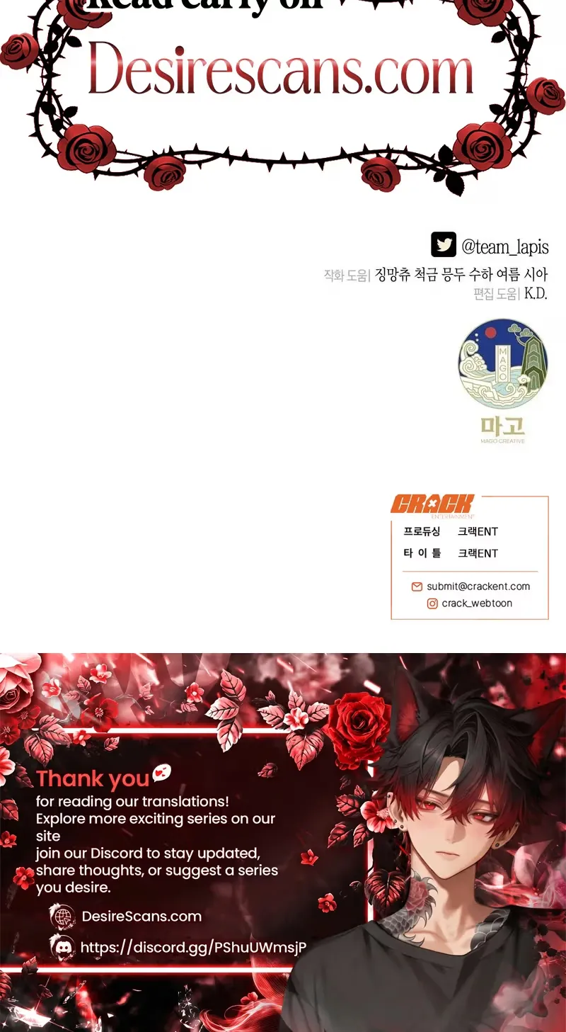 Dreaming of the Dokkaebi - Chapter 88 Page 45