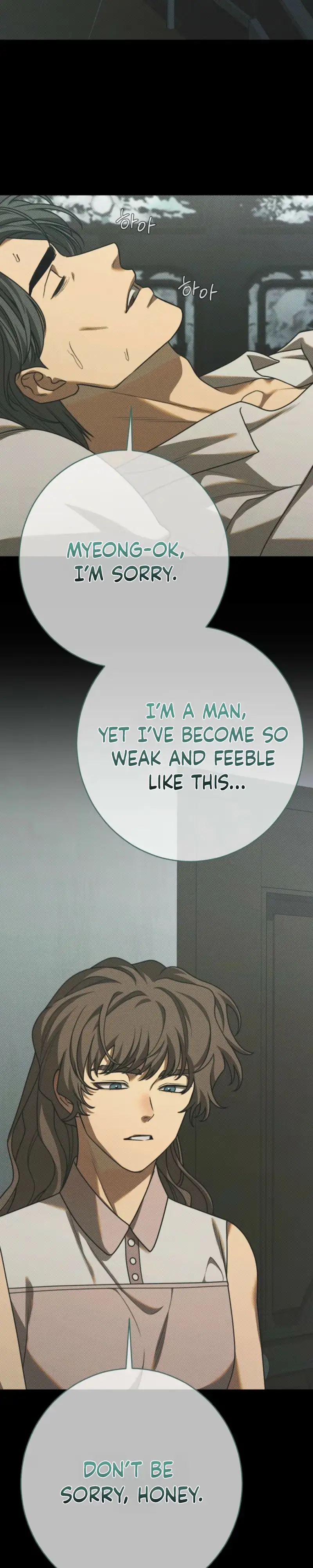 Dreaming of the Dokkaebi - Chapter 89 Page 32
