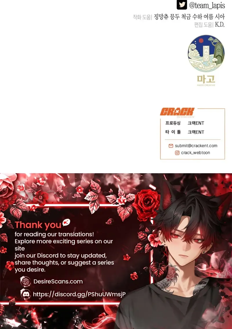 Dreaming of the Dokkaebi - Chapter 89 Page 67