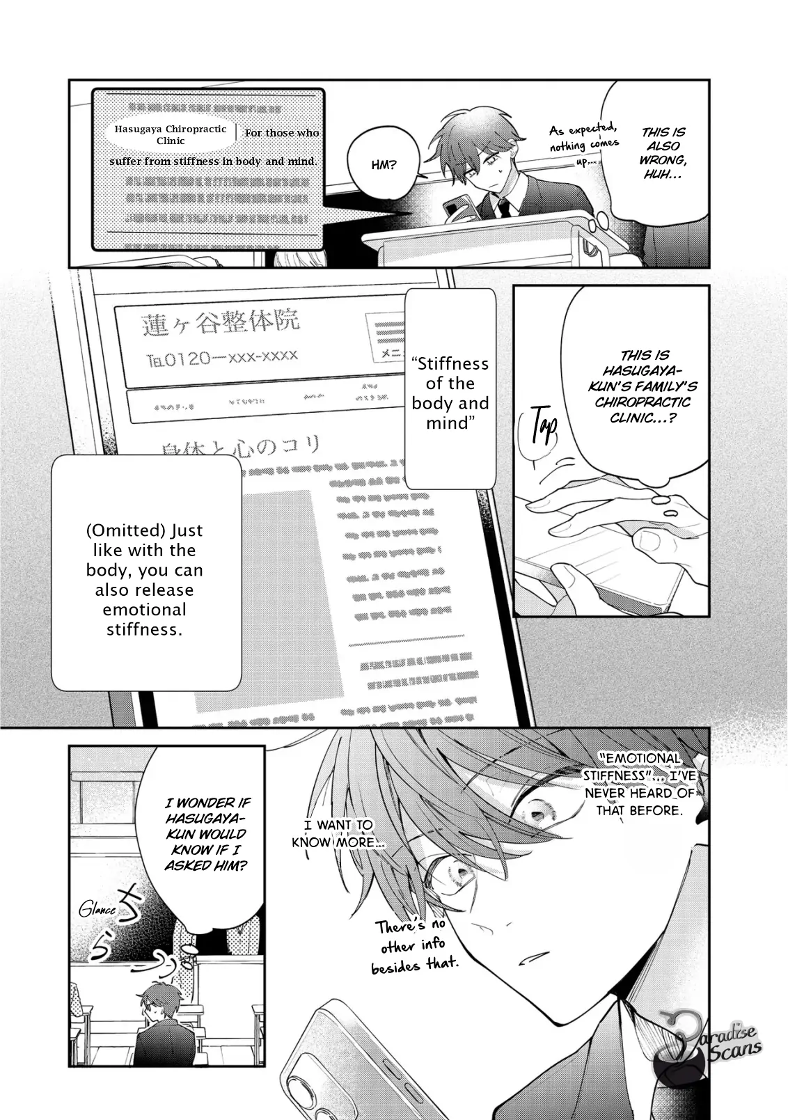 Hasugaya-kun Likes to Make People Cry - Chapter 1.1 Page 8