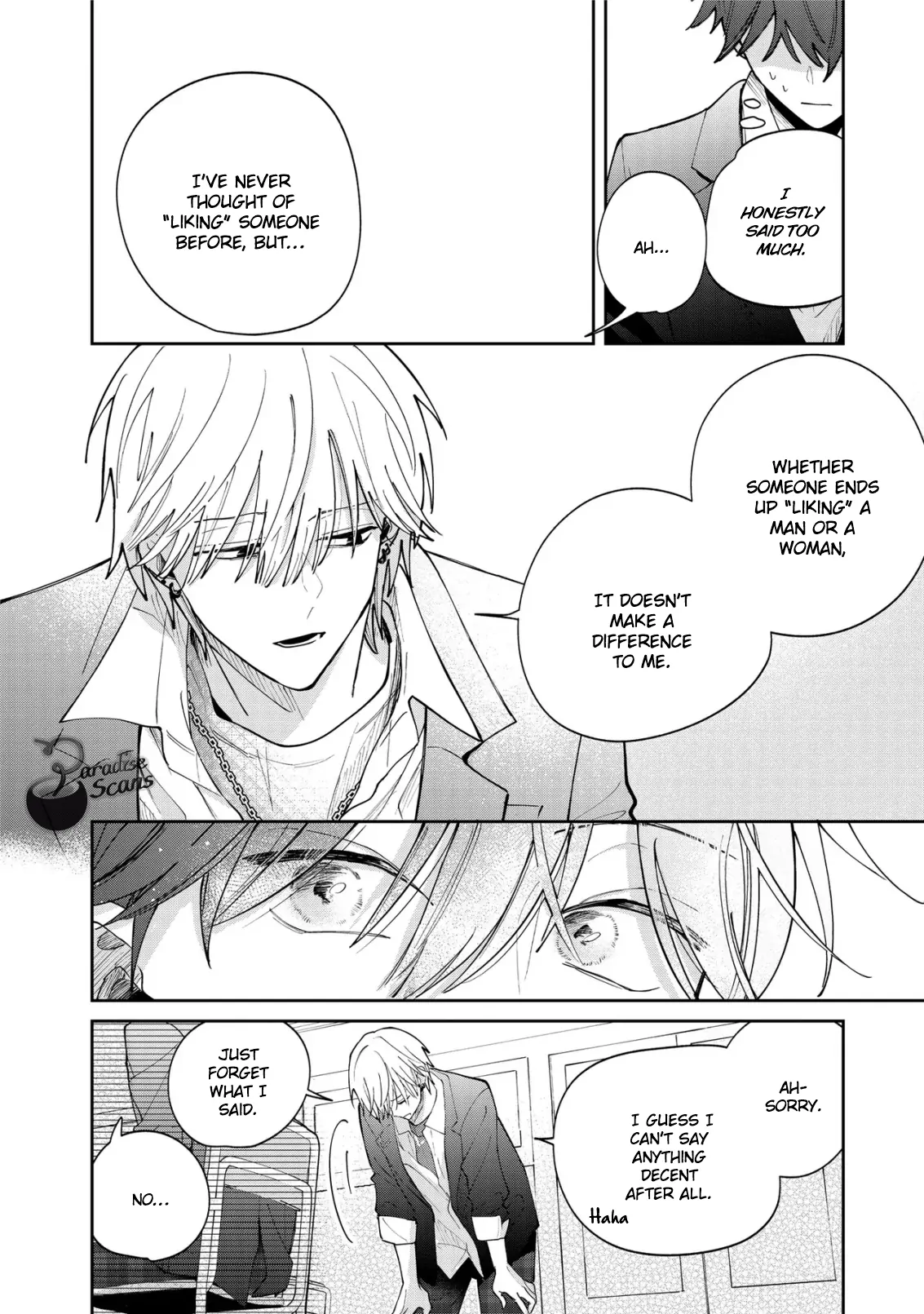Hasugaya-kun Likes to Make People Cry - Chapter 1.2 Page 14