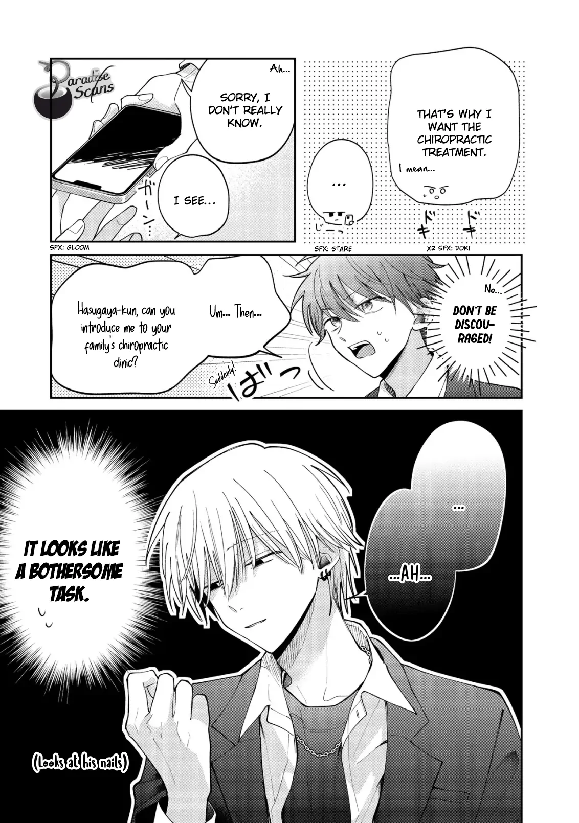 Hasugaya-kun Likes to Make People Cry - Chapter 1 Page 12