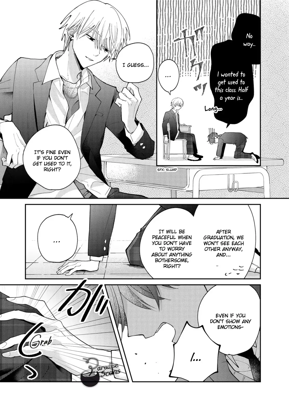 Hasugaya-kun Likes to Make People Cry - Chapter 1 Page 14