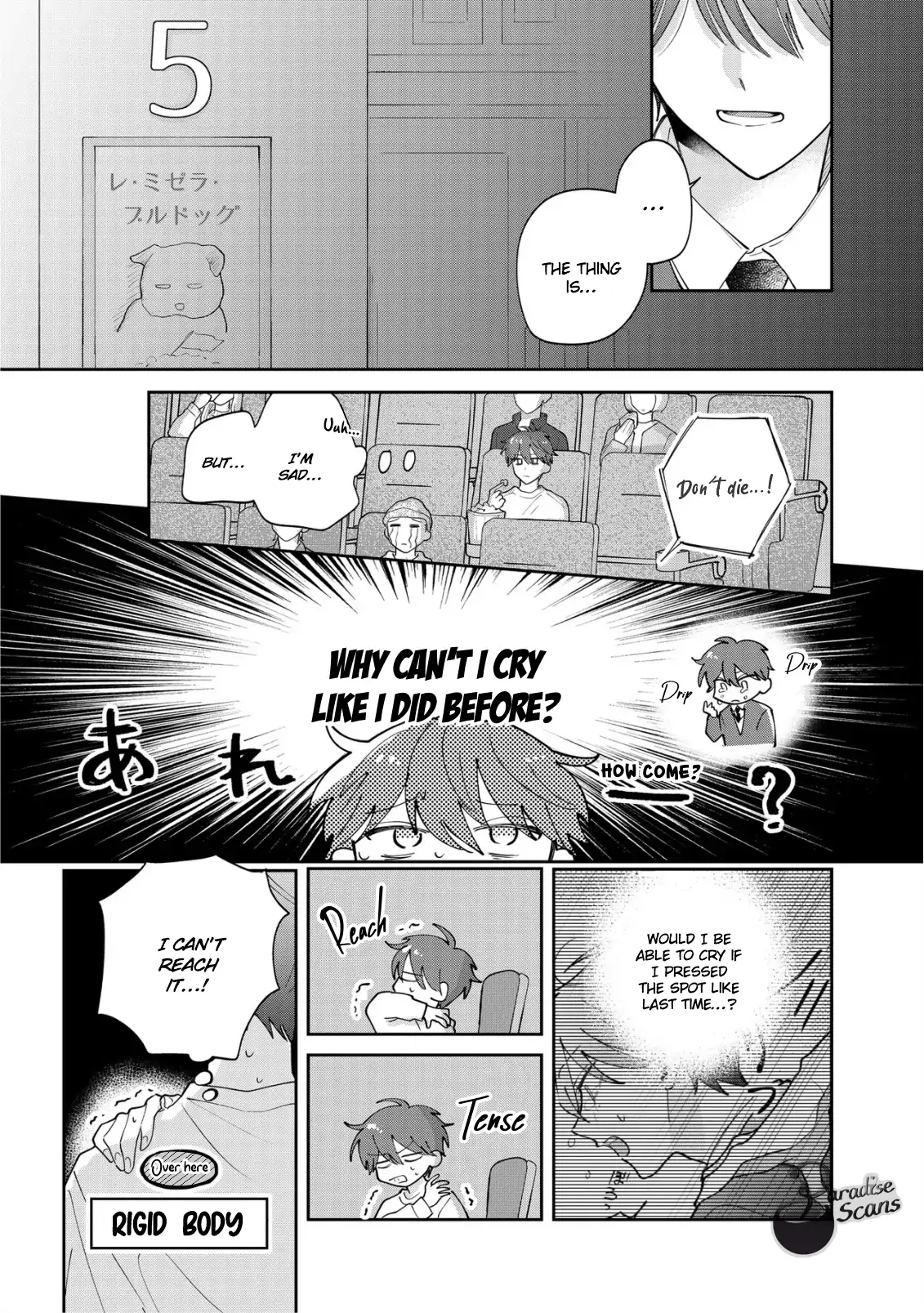 Hasugaya-kun Likes to Make People Cry - Chapter 2.1 Page 8