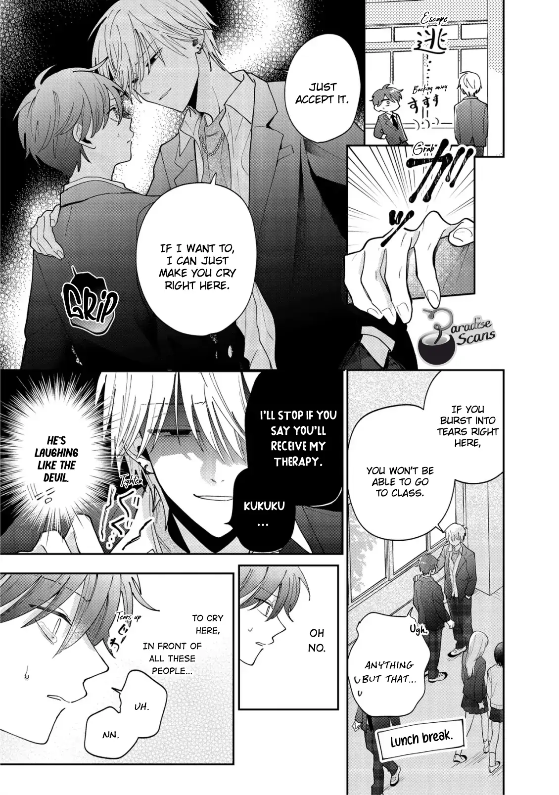 Hasugaya-kun Likes to Make People Cry - Chapter 2.1 Page 12