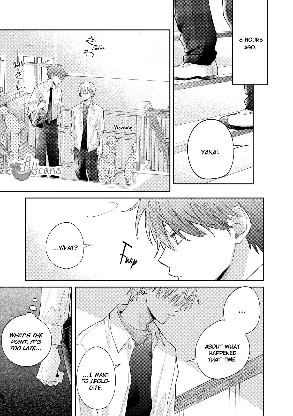 Hasugaya-kun Likes to Make People Cry - Chapter 5.1 Page 5