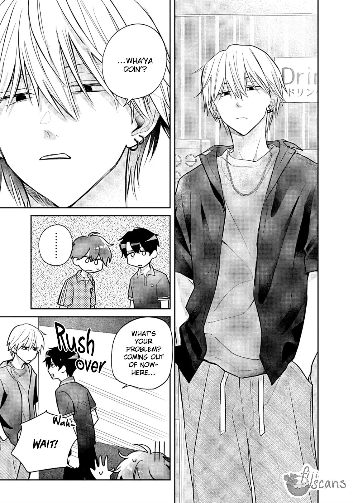 Hasugaya-kun Likes to Make People Cry - Chapter 8.2 Page 4