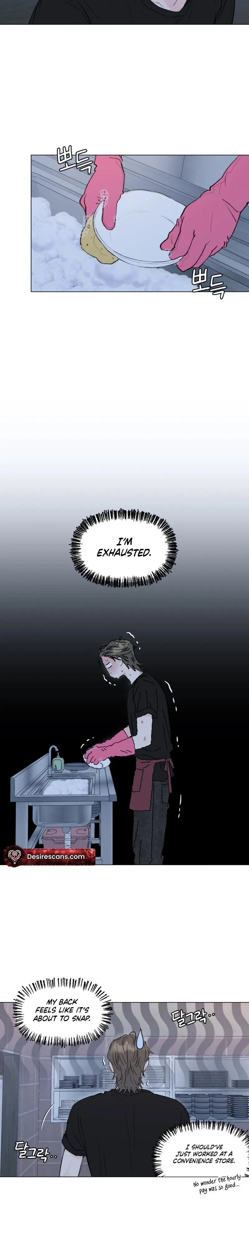 Winsome Oranda - Chapter 11 Page 11