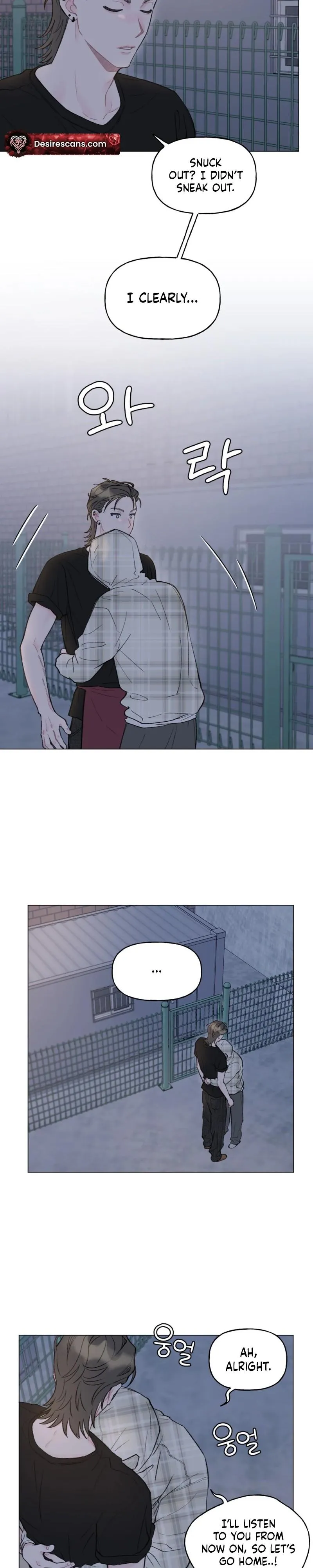 Winsome Oranda - Chapter 12 Page 3