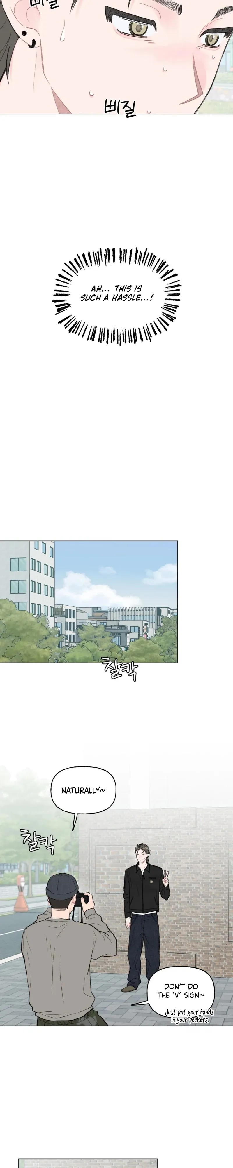 Winsome Oranda - Chapter 12 Page 16