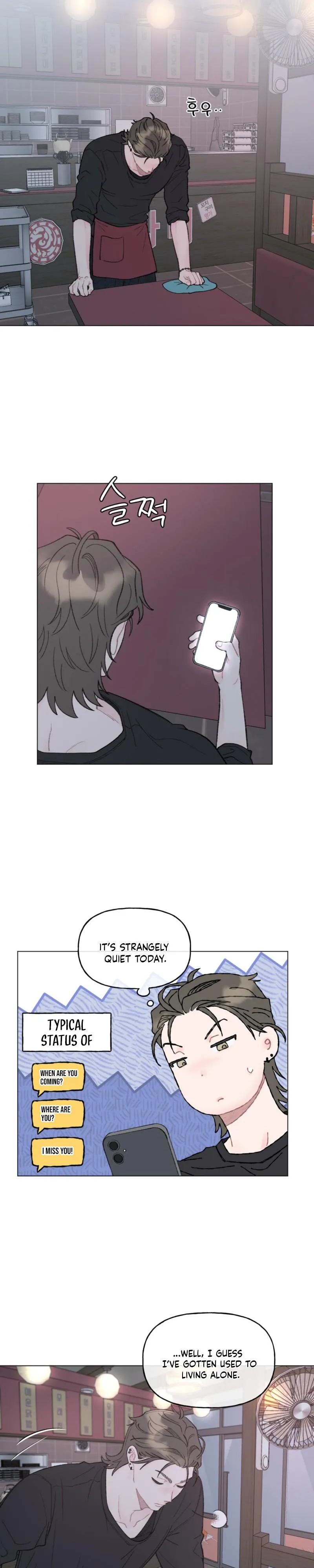 Winsome Oranda - Chapter 14 Page 2