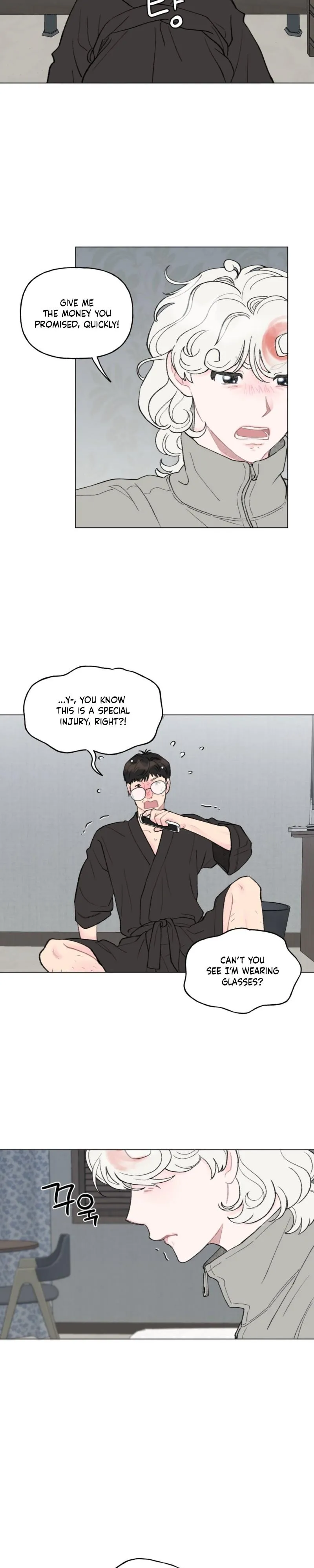 Winsome Oranda - Chapter 14 Page 20