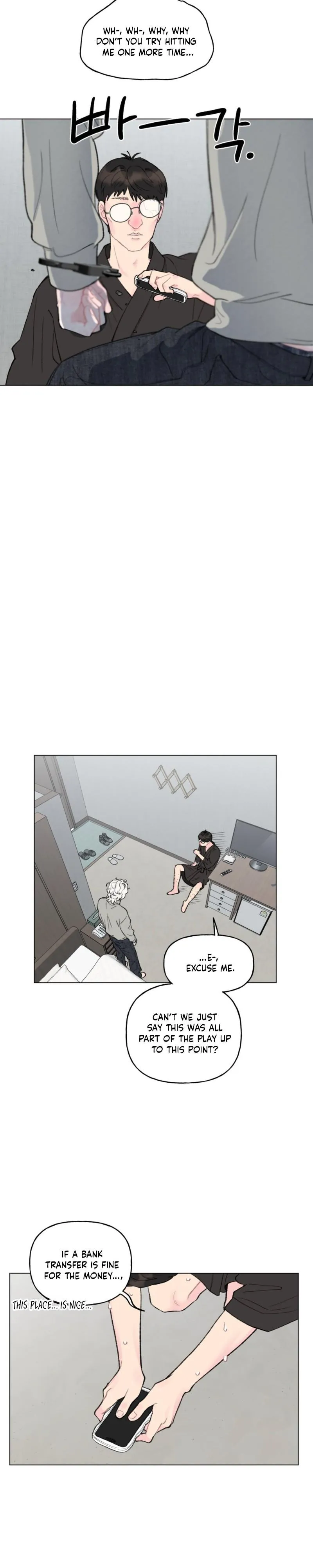 Winsome Oranda - Chapter 14 Page 21