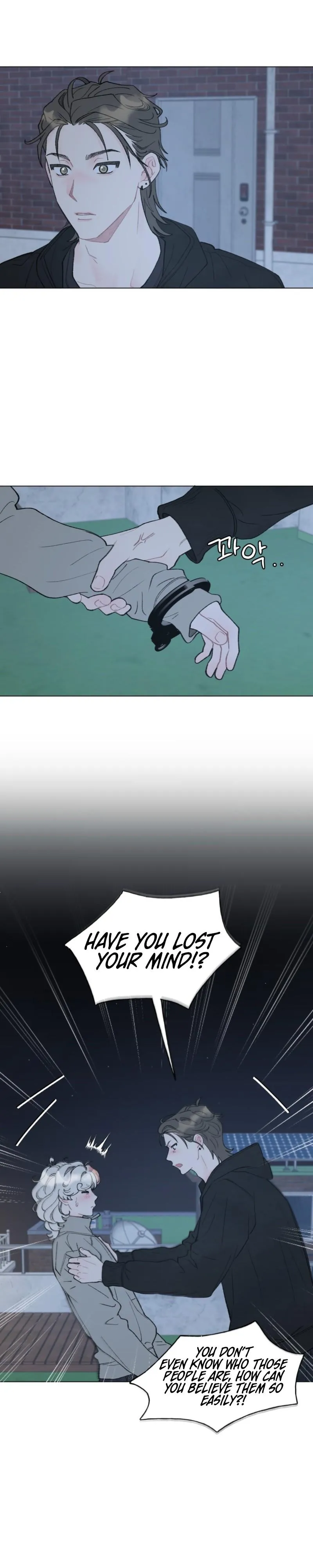Winsome Oranda - Chapter 15 Page 7