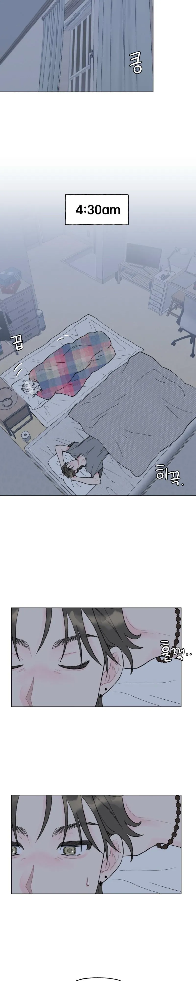 Winsome Oranda - Chapter 15 Page 14
