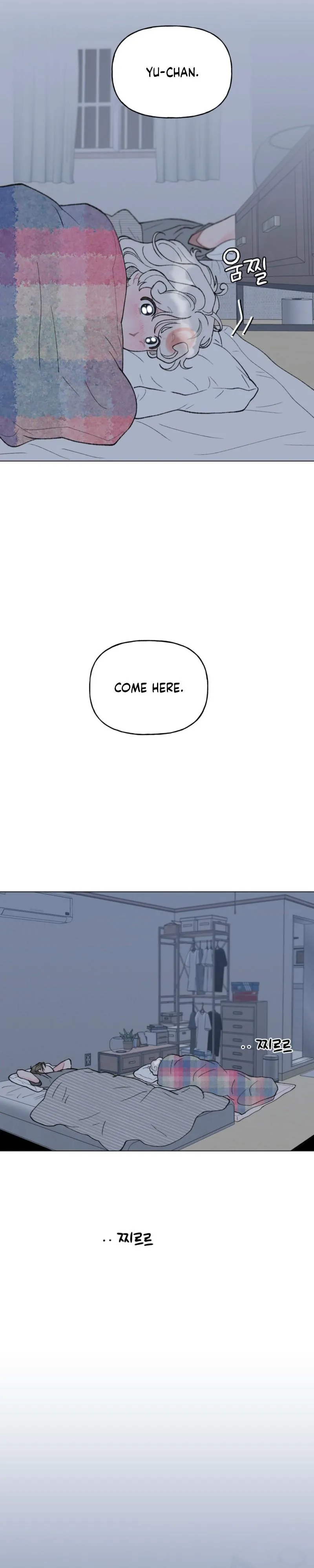 Winsome Oranda - Chapter 15 Page 16