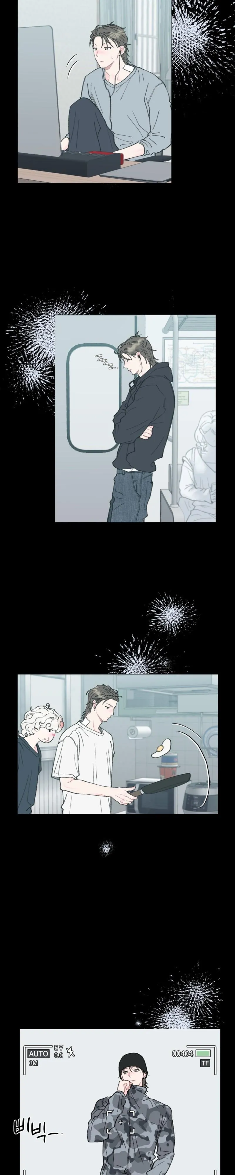 Winsome Oranda - Chapter 18 Page 7