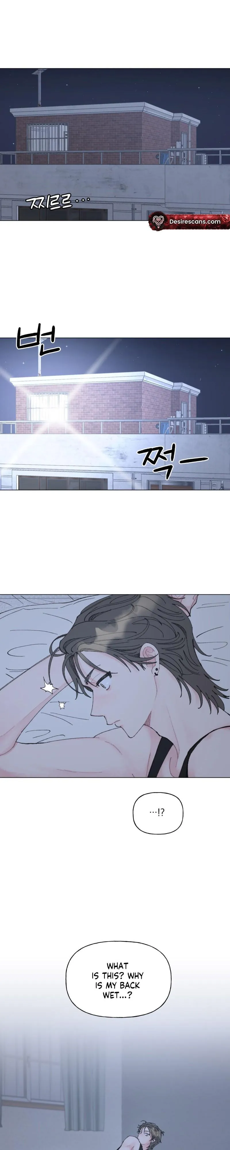 Winsome Oranda - Chapter 2 Page 2