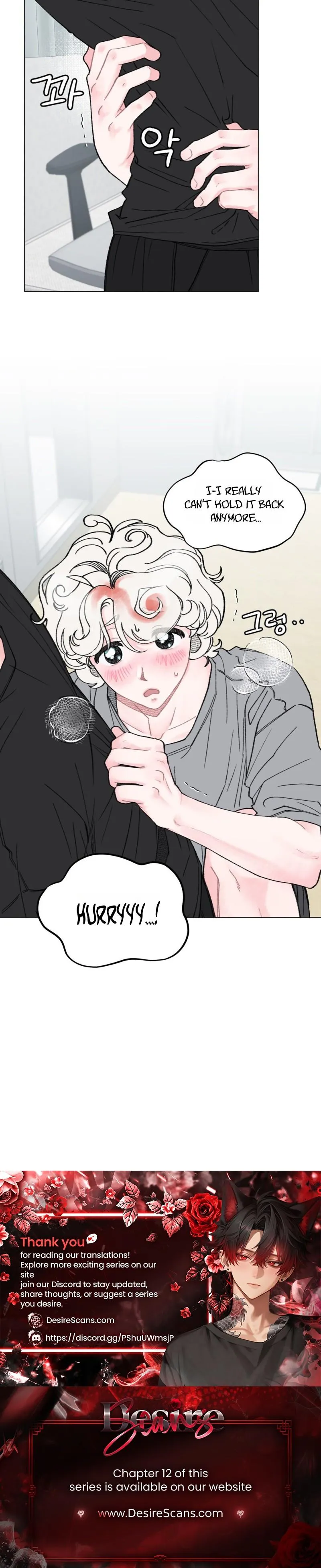 Winsome Oranda - Chapter 3 Page 22