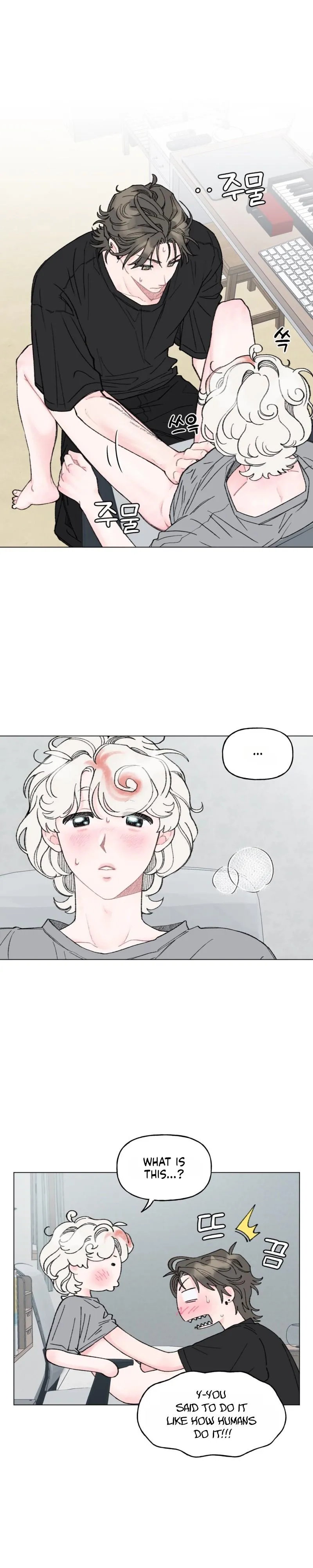Winsome Oranda - Chapter 4 Page 18
