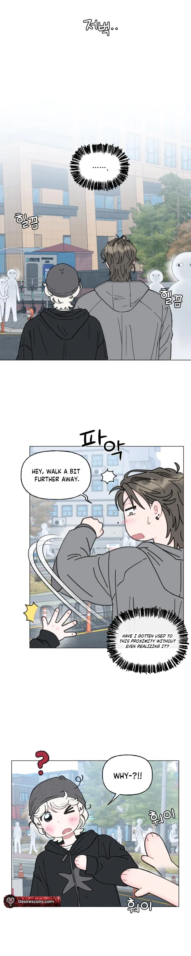 Winsome Oranda - Chapter 5 Page 11