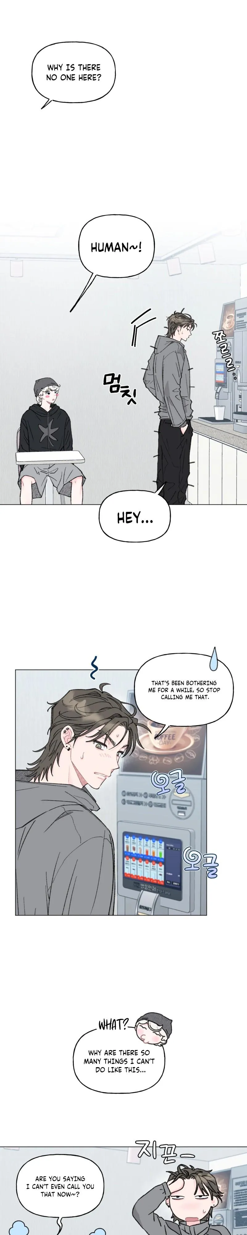 Winsome Oranda - Chapter 5 Page 16