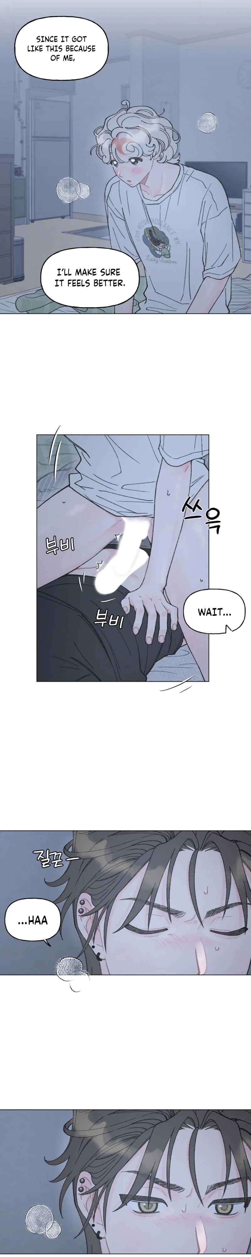 Winsome Oranda - Chapter 8 Page 16