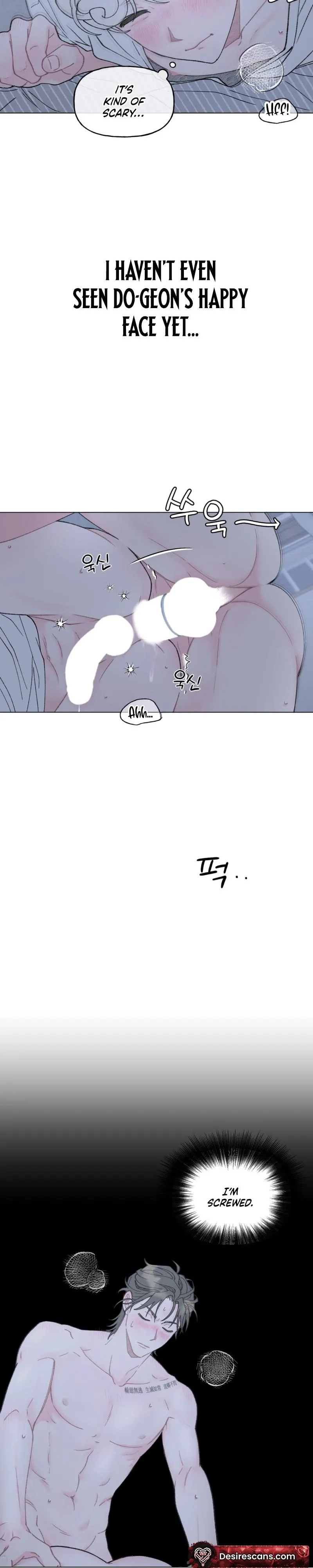 Winsome Oranda - Chapter 9 Page 18