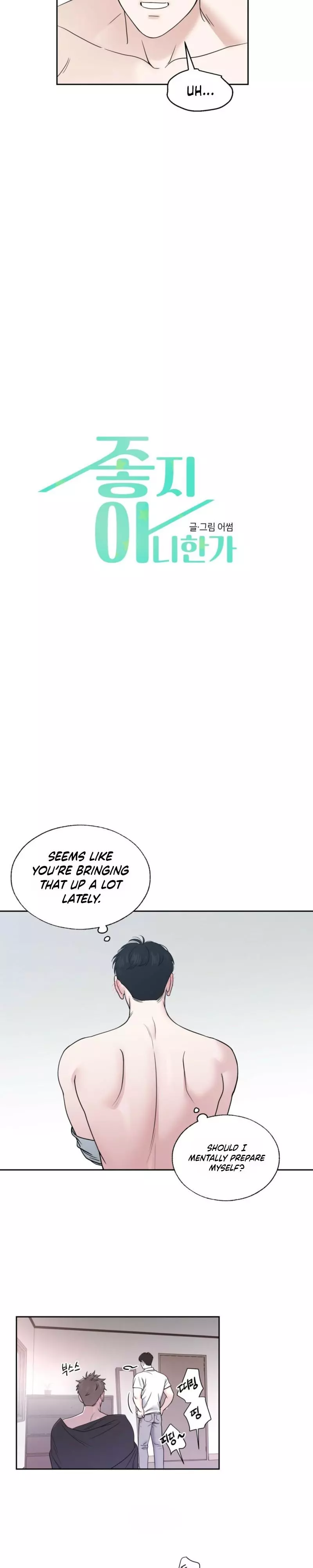 Isn’t It Good? - Chapter 58 Page 4