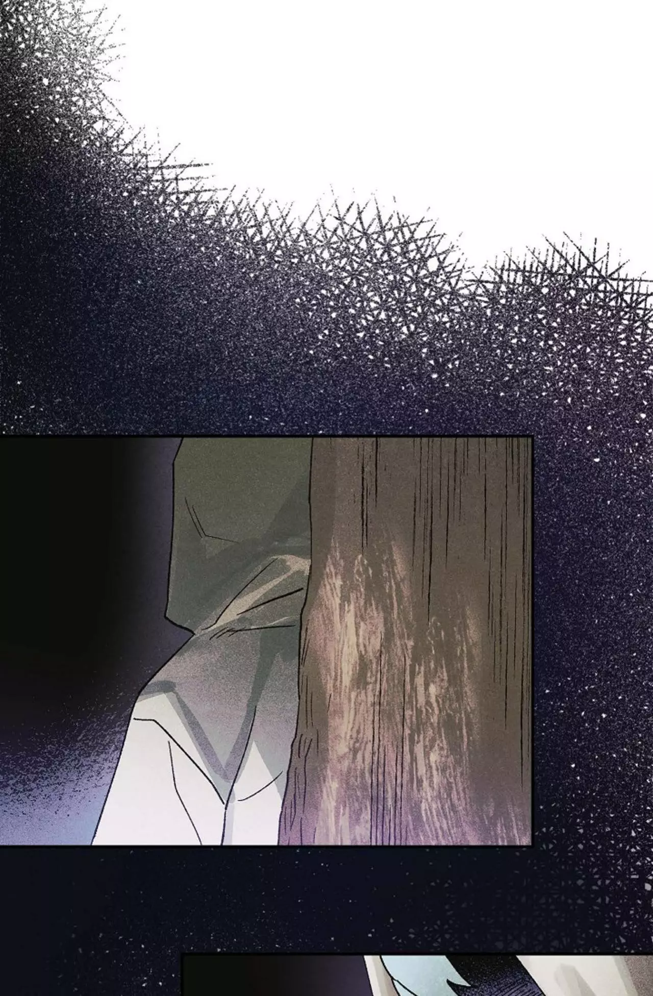 The Man Who Becomes a Gangster After 100 Days - Chapter 11 Page 72