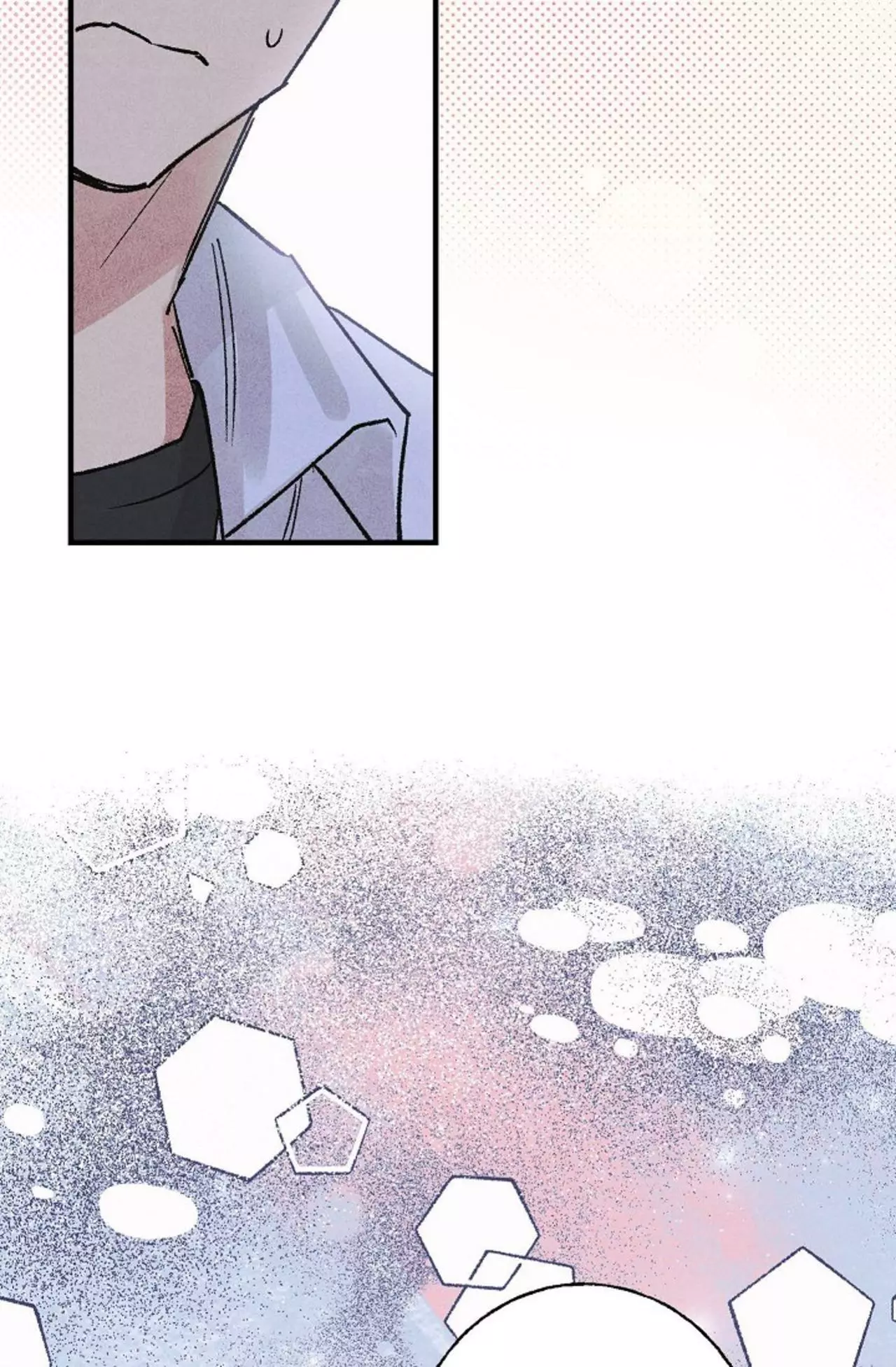 The Man Who Becomes a Gangster After 100 Days - Chapter 12 Page 27