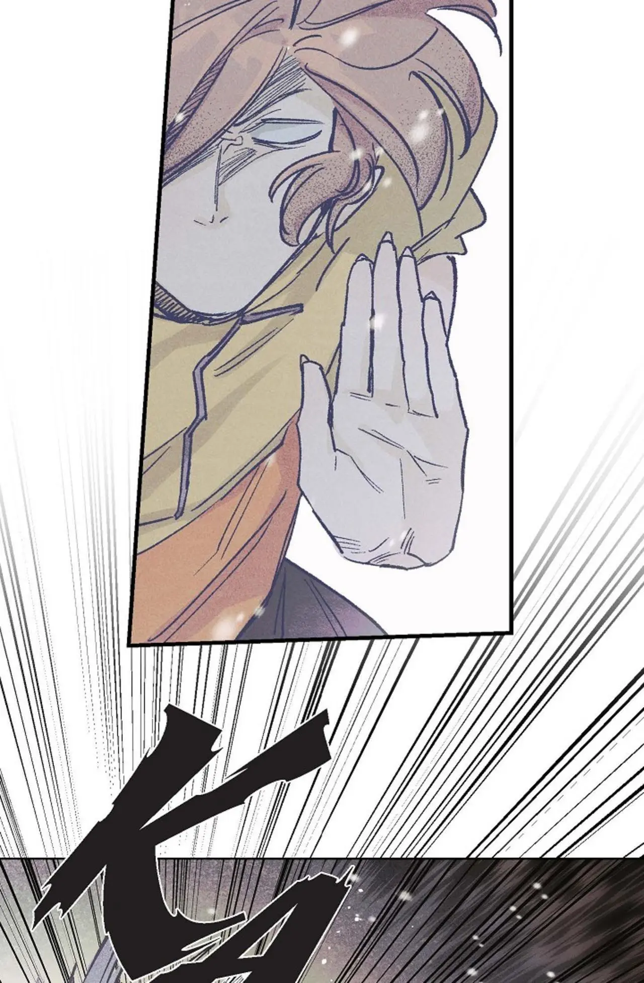 The Man Who Becomes a Gangster After 100 Days - Chapter 13 Page 74