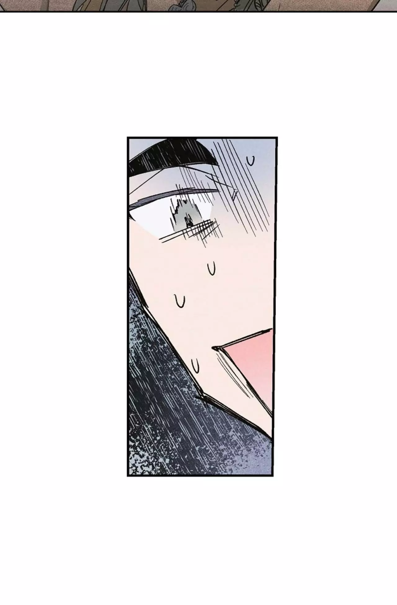 The Man Who Becomes a Gangster After 100 Days - Chapter 15 Page 33