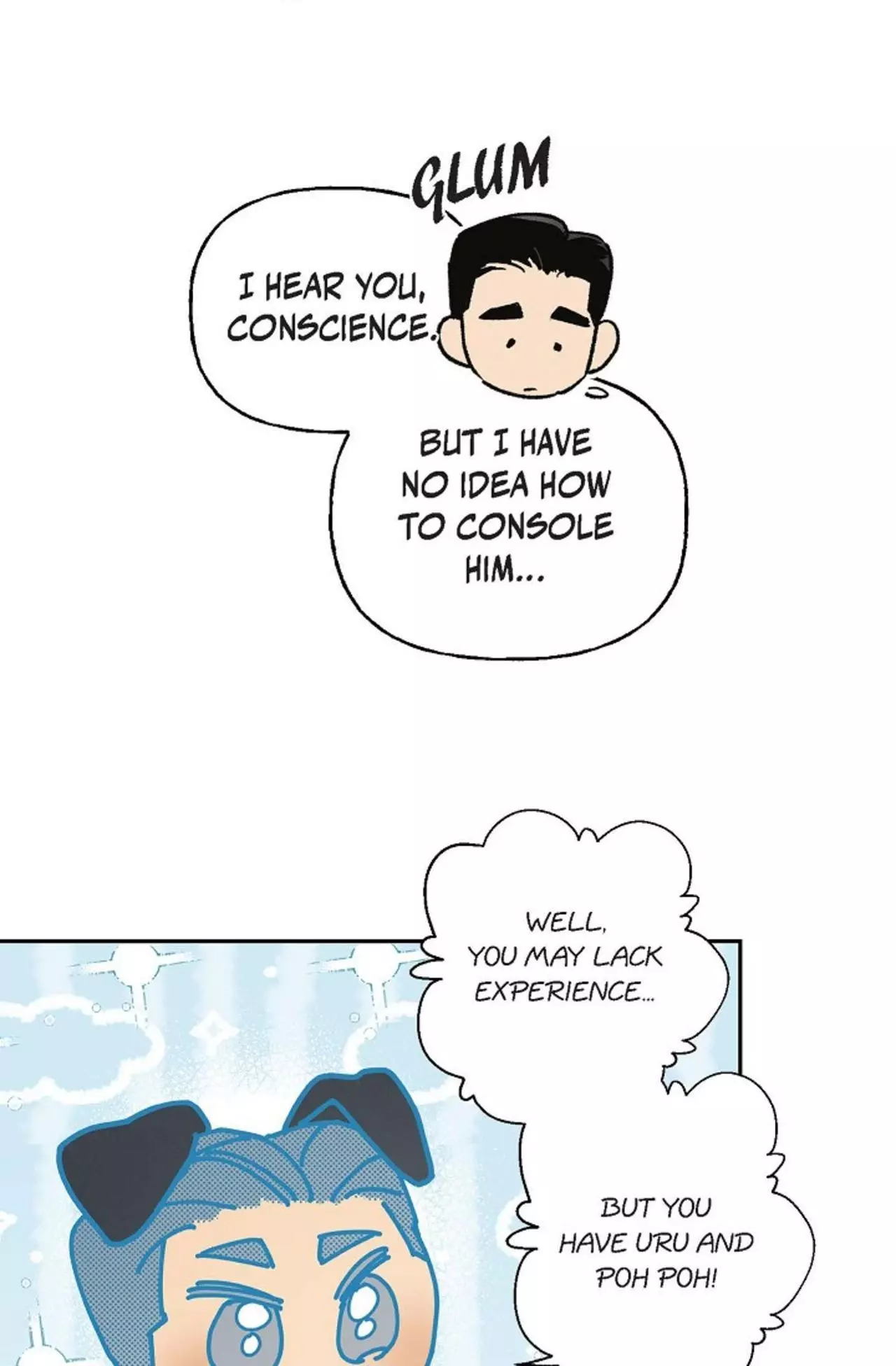 The Man Who Becomes a Gangster After 100 Days - Chapter 15 Page 48