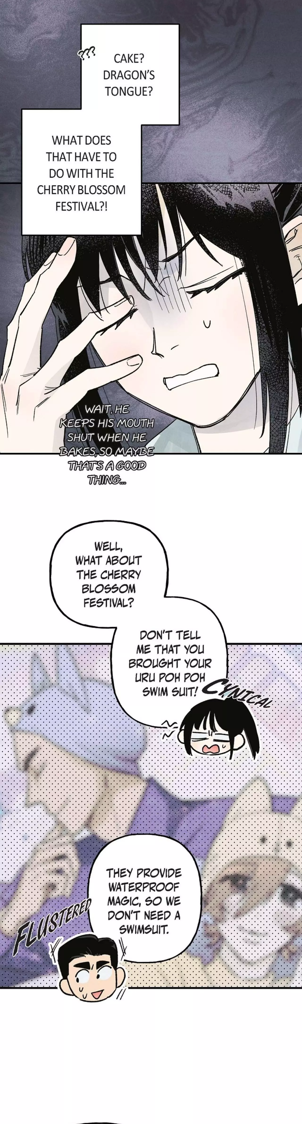 The Man Who Becomes a Gangster After 100 Days - Chapter 17 Page 16