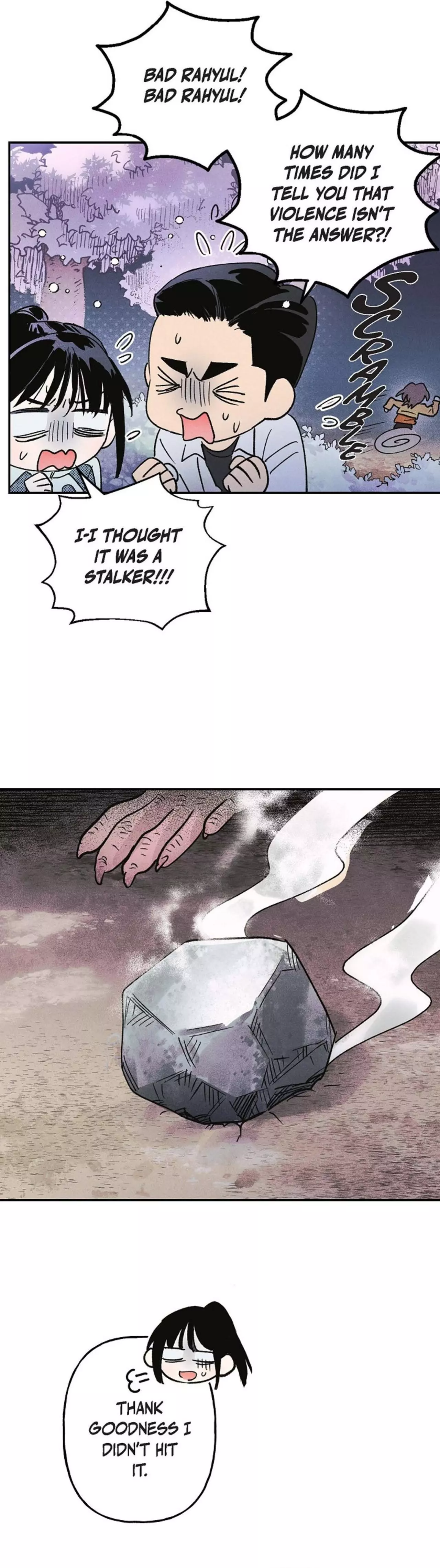 The Man Who Becomes a Gangster After 100 Days - Chapter 17 Page 24