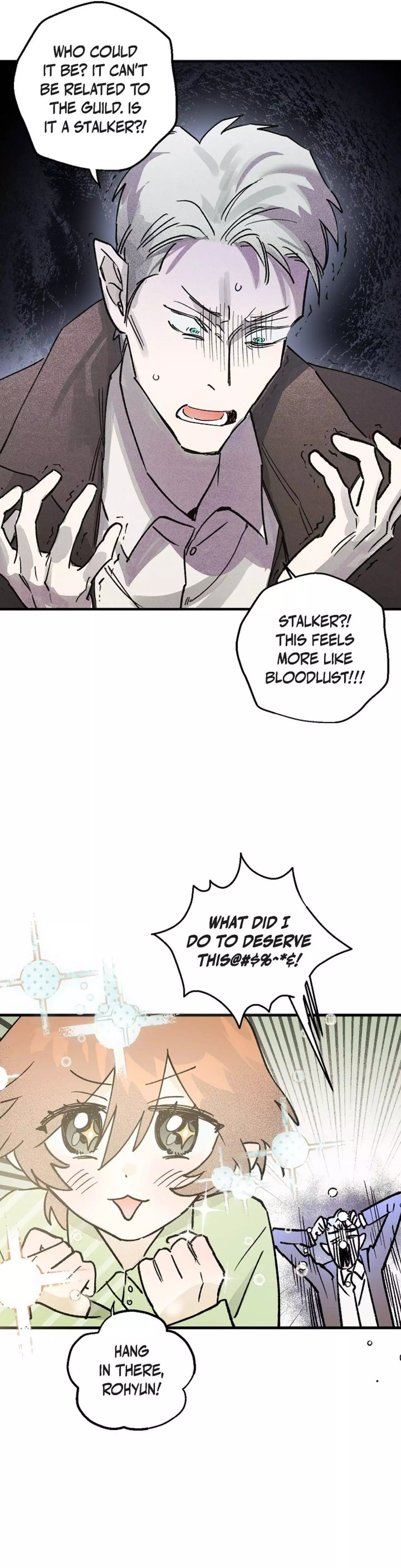 The Man Who Becomes a Gangster After 100 Days - Chapter 19 Page 14